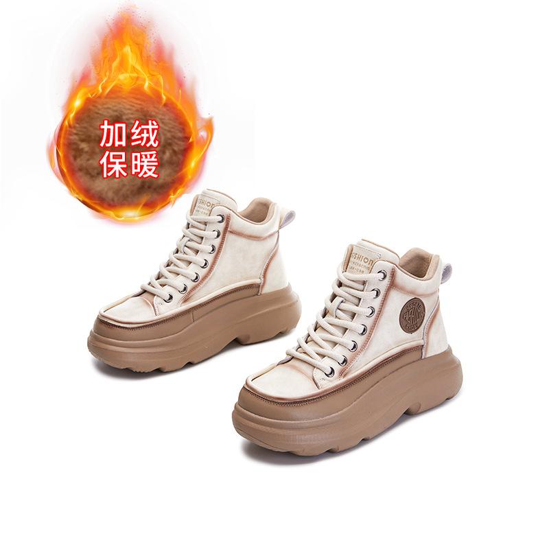 Small Size 34 Large Size 41 Foam Sole Leather Autumn High-top Single Shoes New Thick-soled White Shoes Casual Women's Shoes