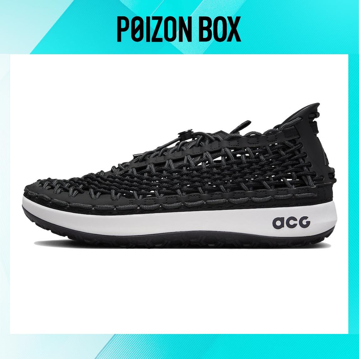 

кроссовки Nike ACG Watercat+ Lifestyle Shoes Unisex CZ0931-003