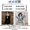 [SDSXZWG] Women's Cat Ear Hoodie, Cute, Subculture Style, Mass-Produced Type, Long Sleeved, Fleece Lined, Thick, Warm, Pockets, Hooded, Y2K Checkered