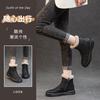 2025 winter new versatile snow boots non-slip warm cotton shoes casual short boots piled thickened women's shoes