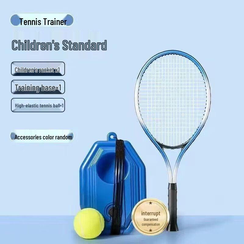 Qiushiao Solo tenisový a badmintonový odrazový trenažér