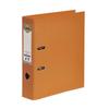 Marbig Lever Arch File 75mm (A4)