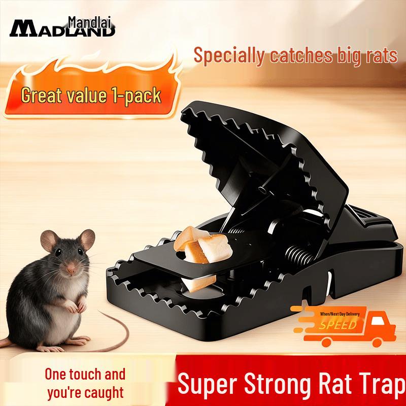 Mandele High-Sensitivity Mouse Trap