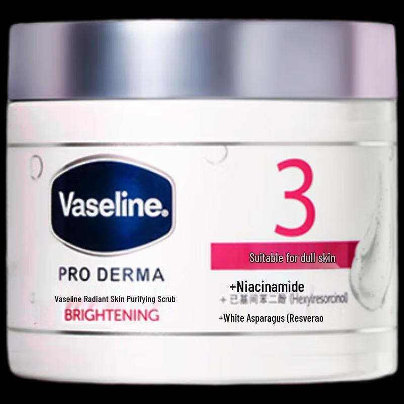 Vaseline Revitalizing & Purifying Body Scrub