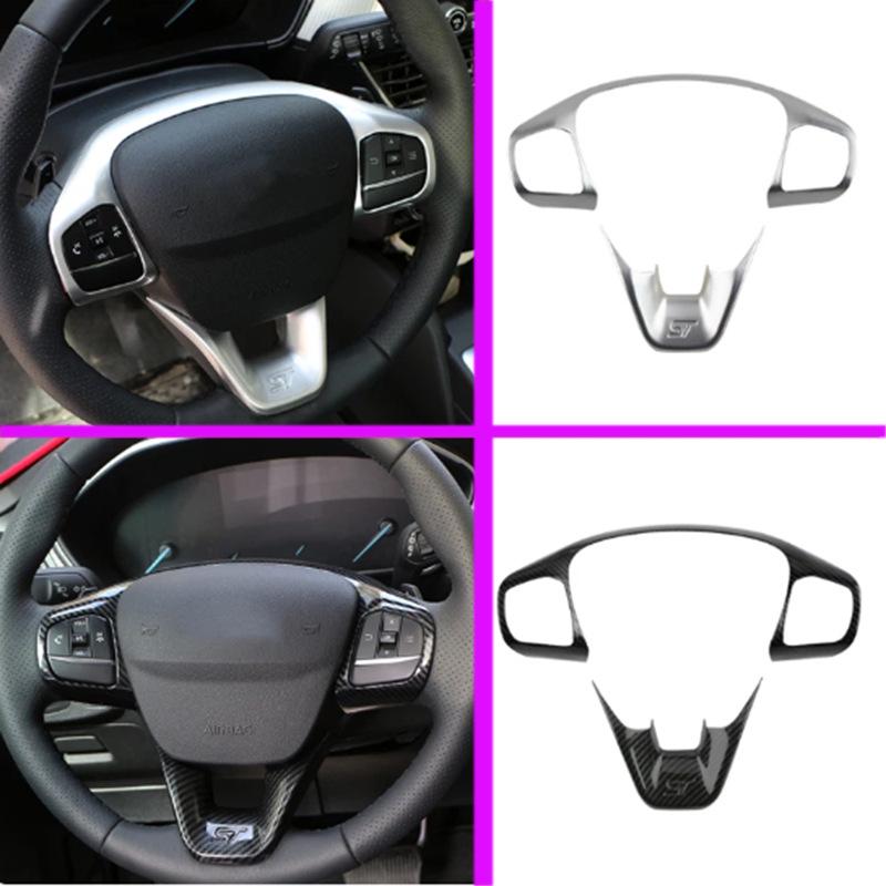 Compatible Ford Fiesta MK8 Focus Steering Wheel Sequin Trim (2017-2022)