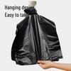 USAN HOME Black Vest-Style Household Trash Bags