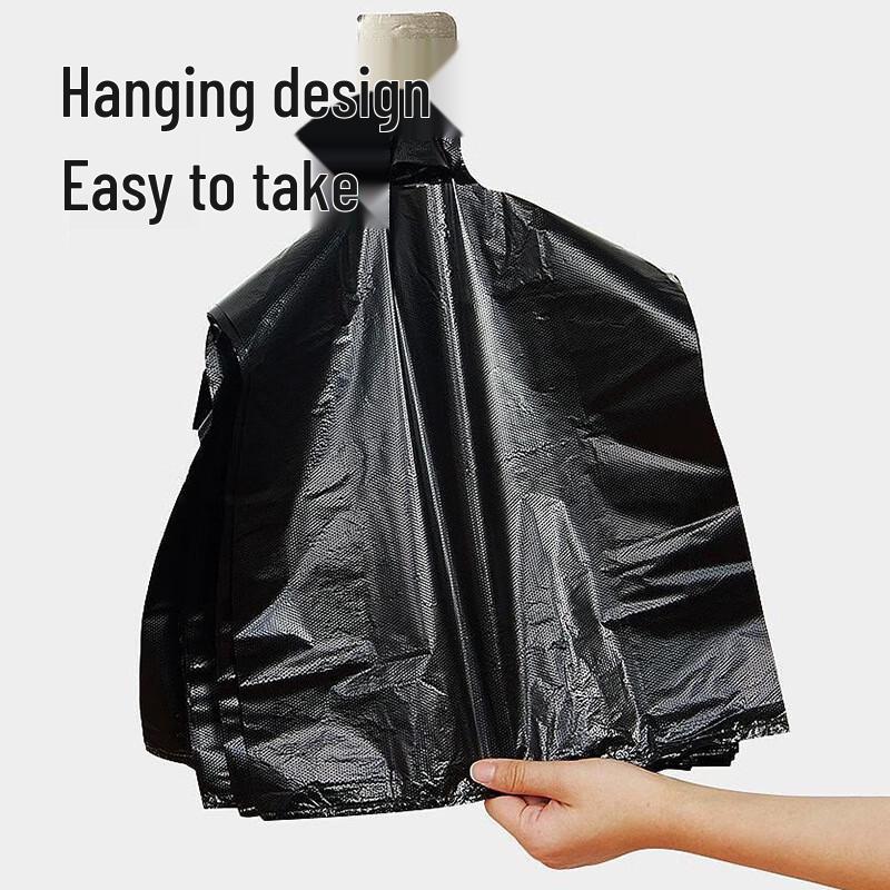 USAN HOME Black Vest-Style Household Trash Bags