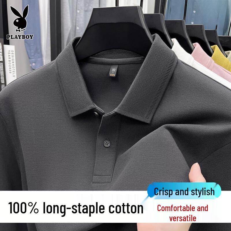 PLAYBOY Men's 100% Cotton Long Sleeve Business Casual Polo Shirt
