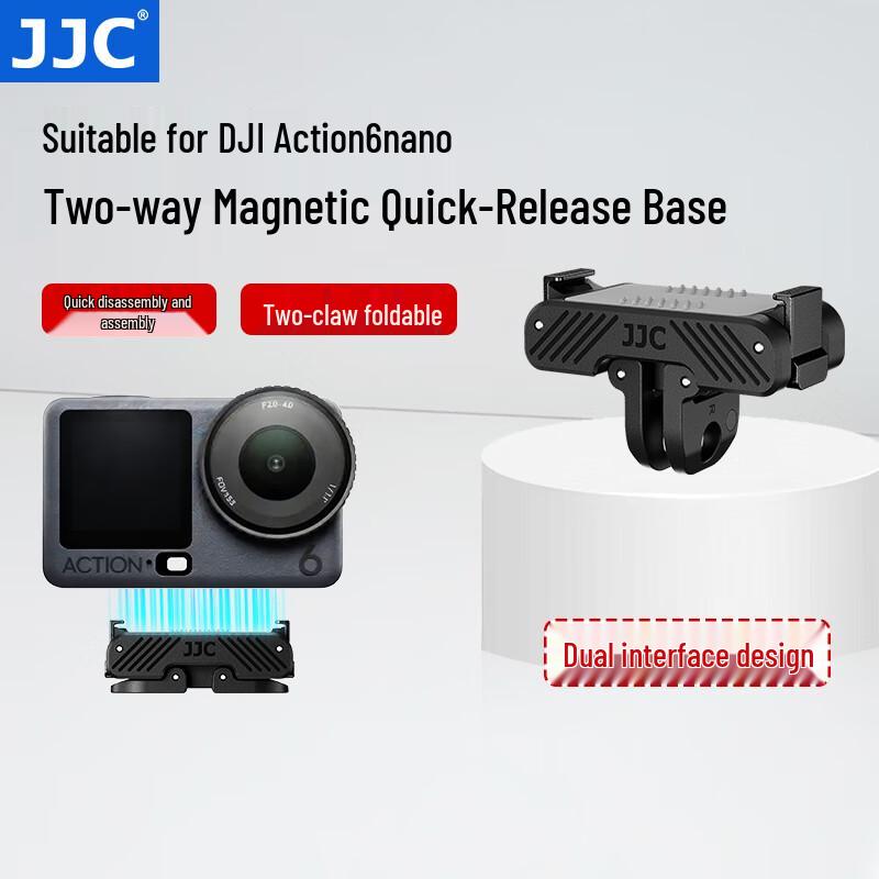 JJC Magnetic Quick Release Base Adapter for DJI Osmo Action