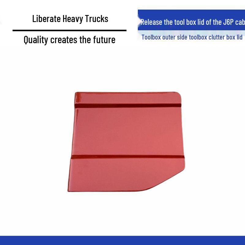 

J6P/J6M Cabin Toolbox Side Lid - Car Accessories Standard
