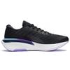 Li Ning Yueying 2.0 Pro Atmungsaktive und Leichte Niedrige Laufschuhe Herren Schwarz ARHS017-4