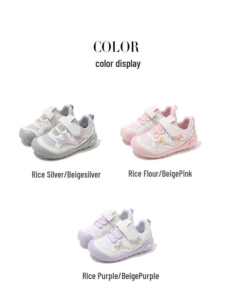 ABCkids Girls' Non-slip Floral Sports Shoes - Spring 2026 New Style