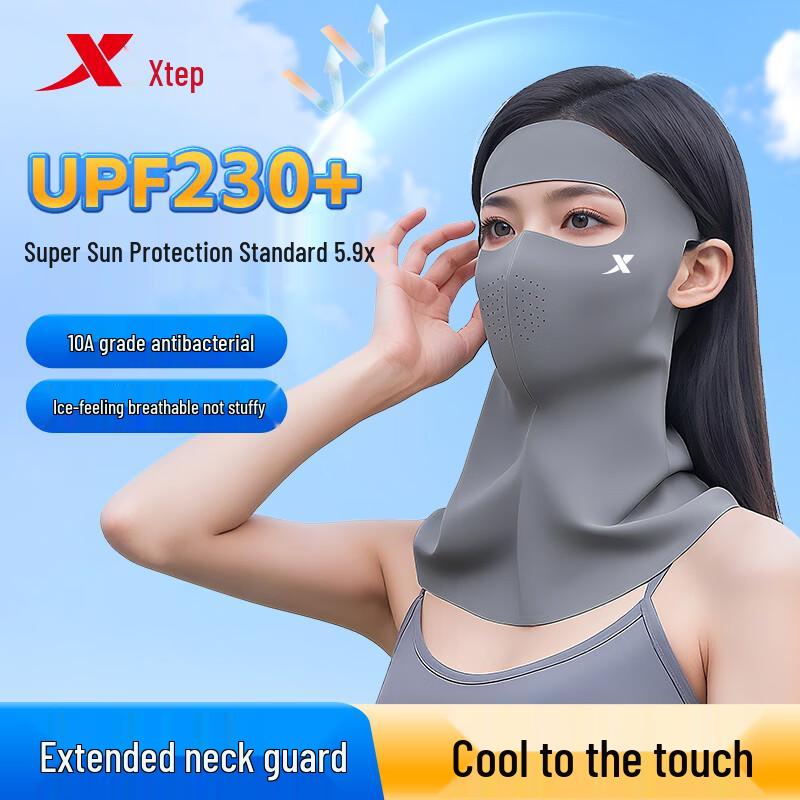 

XTEP Women s Ice Silk UV Protection Full-Face Mask