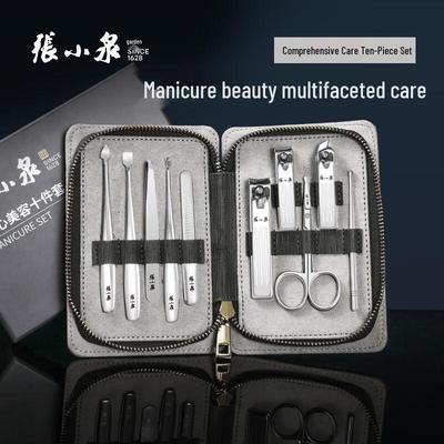 Zhang Xiaoquan Professional Nail Care & Grooming Sets