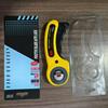 45mm Rotary Fabric and Leather Cutting Knife with Handle