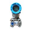 Shangyi 3151 High-Precision Explosion-Proof Differential Pressure Transmitter
