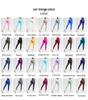 High-Waisted Peach Seamless Yoga Pants for Women - Hip-Lifting, Three-Section Design for Fitness & Running