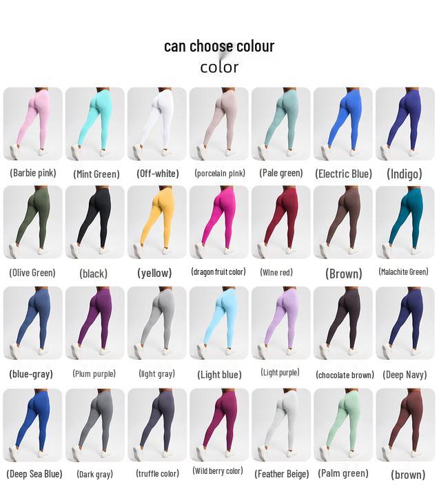 High-Waisted Peach Seamless Yoga Pants for Women - Hip-Lifting, Three-Section Design for Fitness & Running