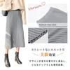 Knit Solid Perfect for and Knit Stylish [Gfuracefuliayer] Women's Midi-Length Skirt, Color, Simple, All-Rib Knit, Straight, Long, Spring, Autumn,