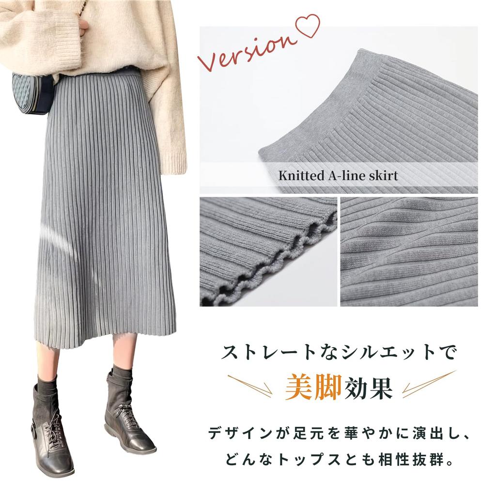 Knit Solid Perfect for and Knit Stylish [Gfuracefuliayer] Women's Midi-Length Skirt, Color, Simple, All-Rib Knit, Straight, Long, Spring, Autumn,