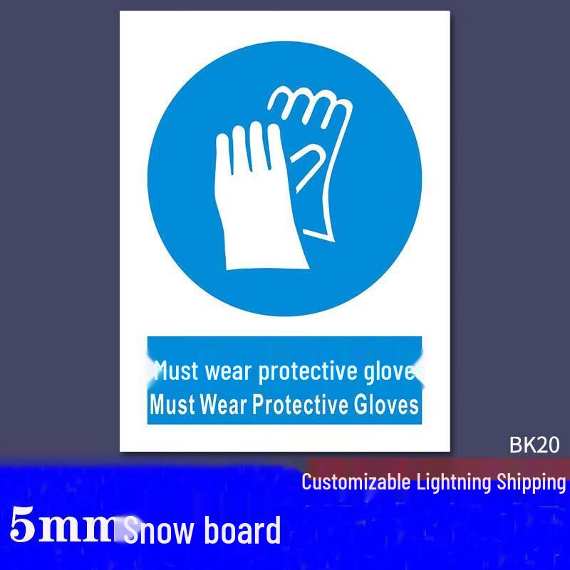 Hanweit Must Wear Gloves Safety Sign