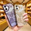 Electroplated 3D Butterfly Gradient Glitter Drop-Proof Case for iPhone 17 Pro Max