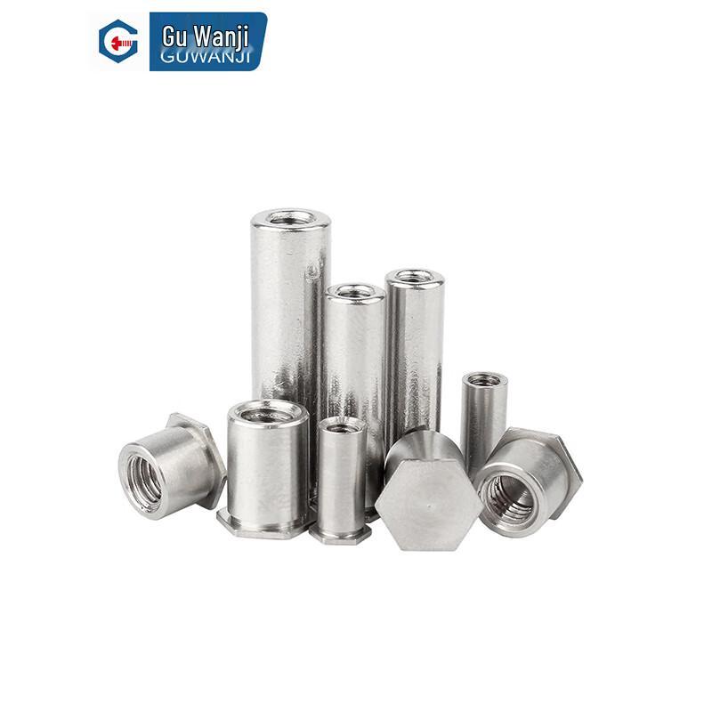 GUWANJI 304 Stainless Steel Blind Hole Rivet Nut Studs