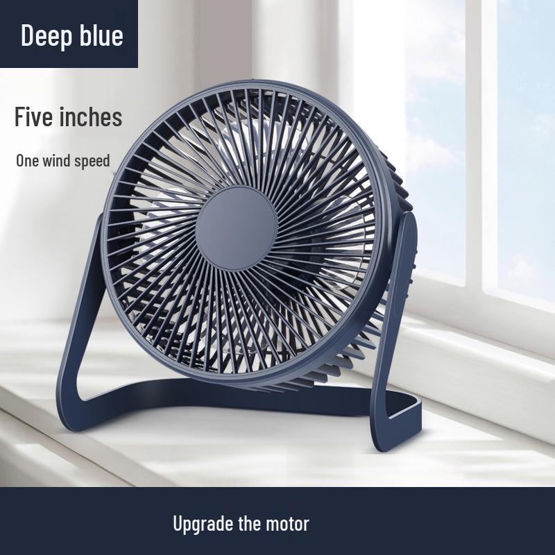 5-8 Inch Mini Desktop USB Silent Fan for Office and Dorm 5-inch