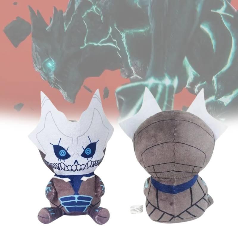 Kaiju 8 No Plush Toys Cute Cartoon Monsters Children Fun Holiday Dolls Gift