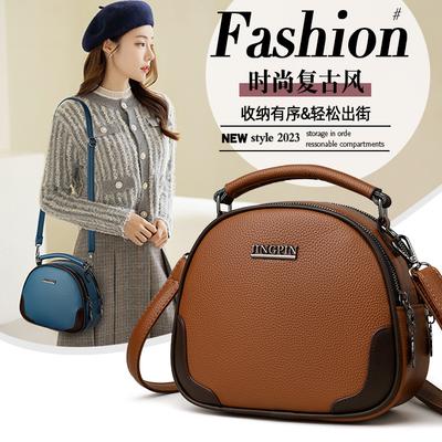 New Women's Bag Retro Fashion Versatile Shoulder Women's Messenger Bag Handbag Bag Women's