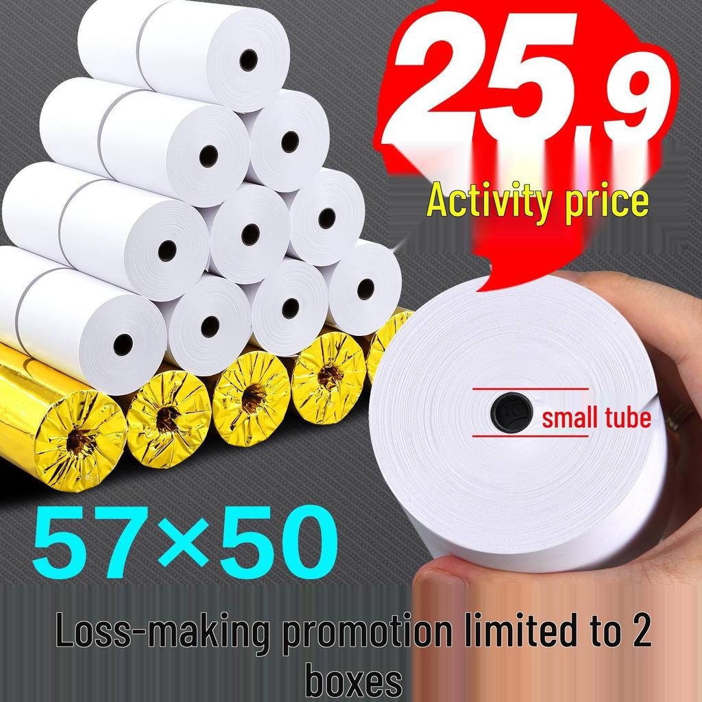 Cash Register Thermal Paper Rolls, 57x50mm & 80x80mm, for Supermarket Use (57 Rolls, 40x30mm)