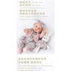 Cm Full Vinyl Simulation Reborn Baby Doll Washable Soothing Infant Comfort Toy