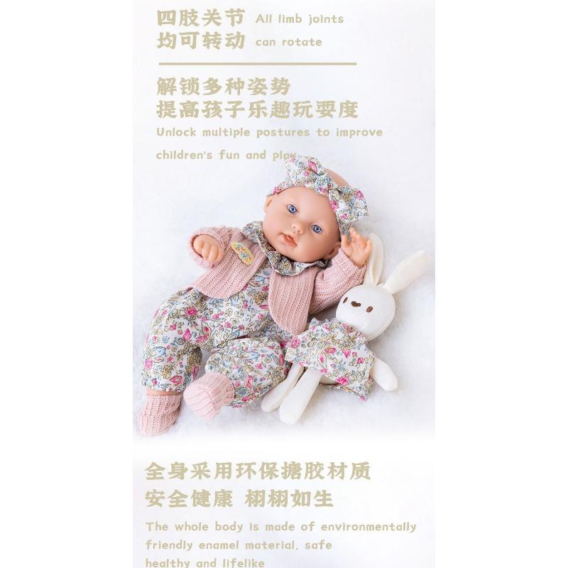 Cm Full Vinyl Simulation Reborn Baby Doll Washable Soothing Infant Comfort Toy