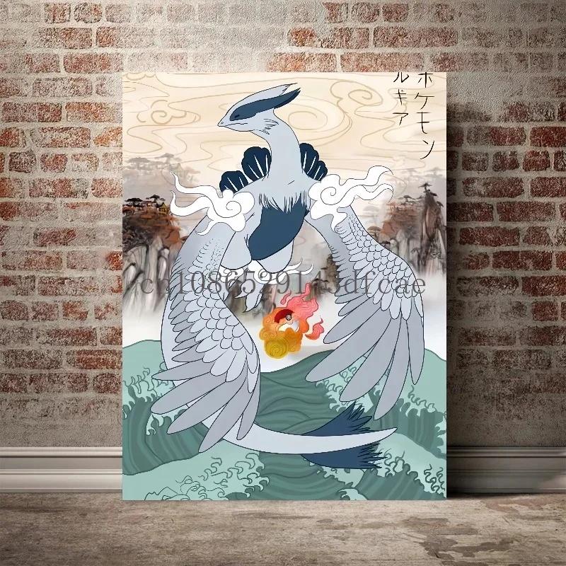 Print on Canvas Empoleon Wall Art Home Modern Living Room Friends Gifts Decoration Paintings Decorative Aesthetic Poster
