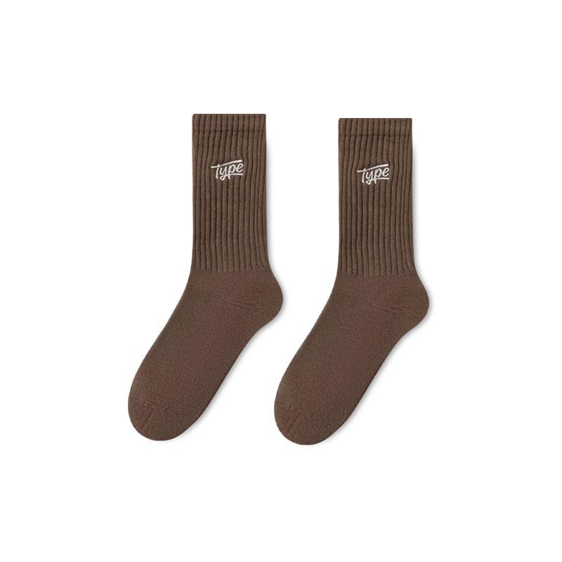 Women's Letter Style Socks Trendy Autumn and Winter Spring Mid-tube Socks Maillard Color Socks
