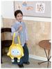 Egg Party Cute Cartoon Kids' Canvas Backpack, Large Plush Handbag & School Bag