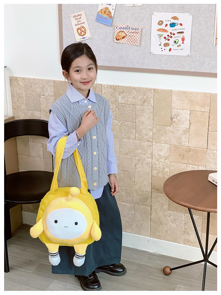 Egg Party Cute Cartoon Kids' Canvas Backpack, Large Plush Handbag & School Bag