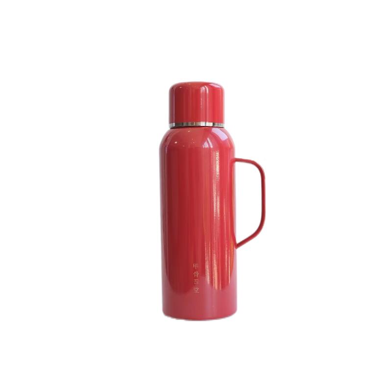JiaGu SiTang Mini Braising Teapot Thermos 2