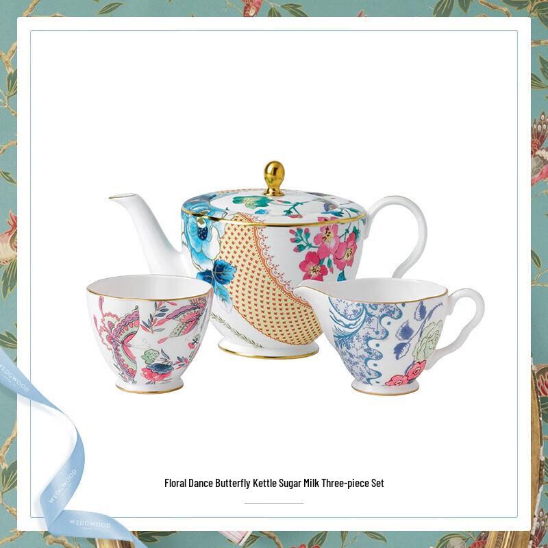 Wedgwood Butterfly Bloom Afternoon Tea Set