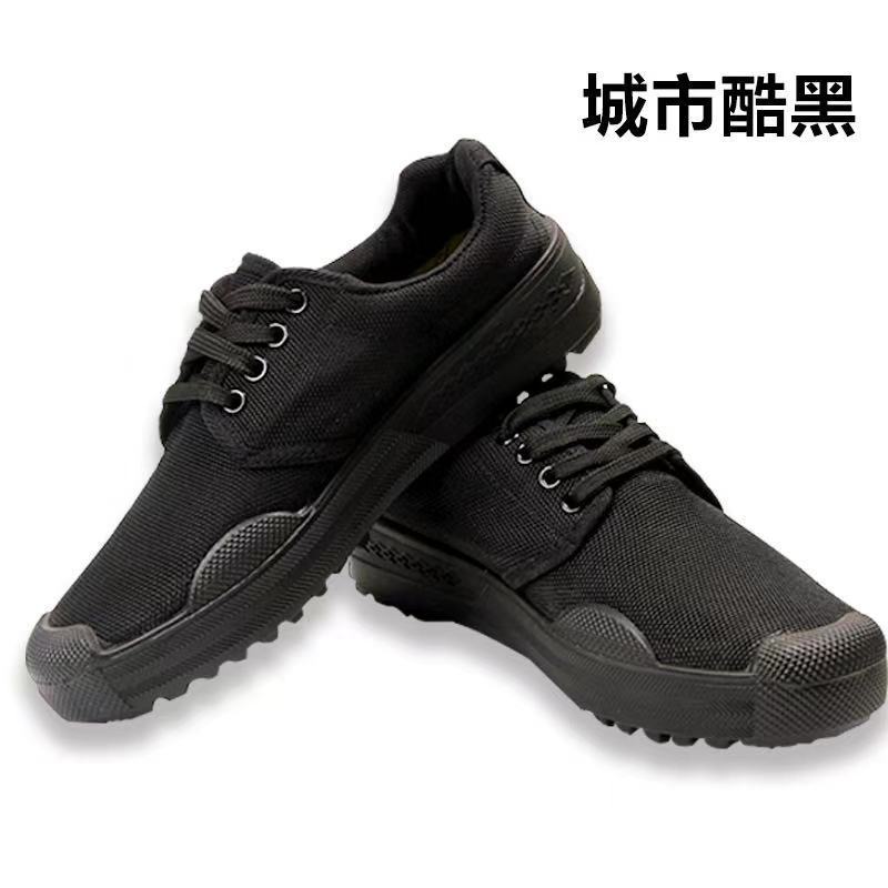 

Training shoes Star generation men s and women s shoes Labor shoes High and low-top canvas shoes Comfortable, breathable, non-slip and wear-resistant 45