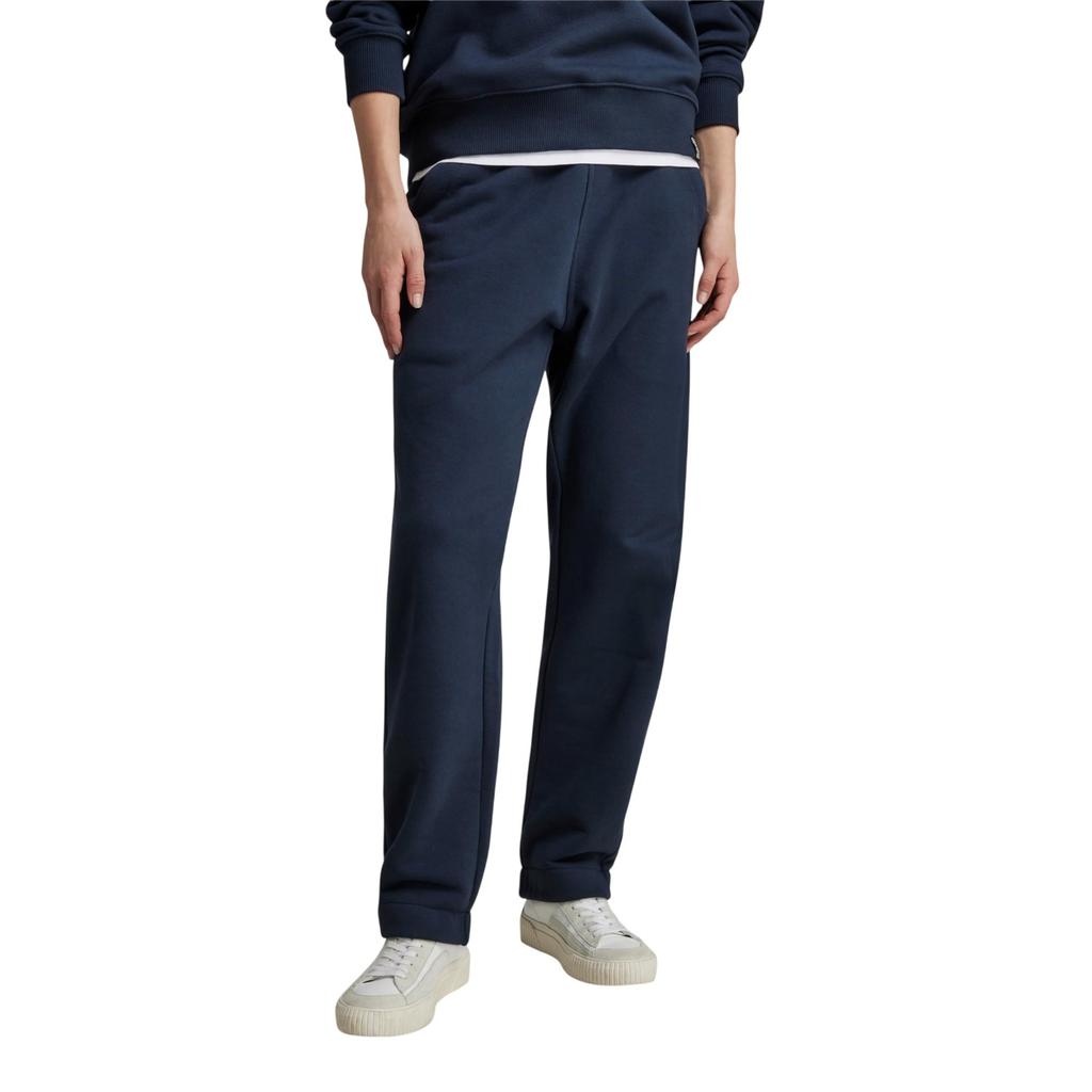 G-Star Mens Plain Loose Fit Sweatpants
