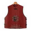 Women's 2026 Spring National Wind Embroidered Shawl Vest