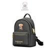 Korean Style Cute Bear Embroidery Backpack for Women - Large Capacity Soft Leather, Fashionable Casual Travel Bag