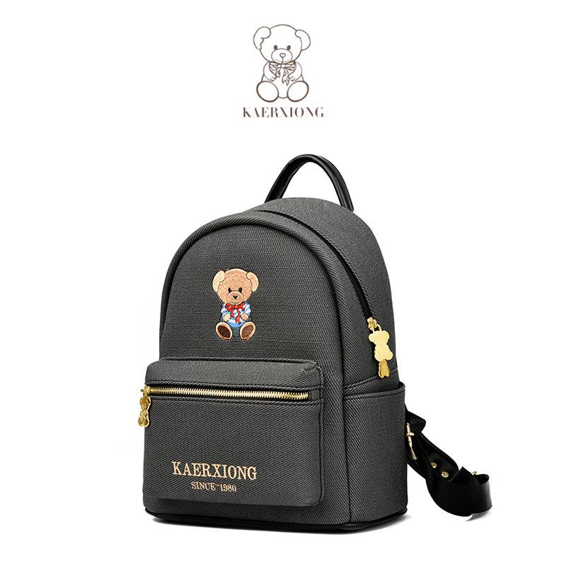 Korean Style Cute Bear Embroidery Backpack for Women - Large Capacity Soft Leather, Fashionable Casual Travel Bag