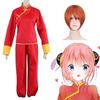 Exquisites Gintama Kagura Cosplay-Kostümset für Anime-Fans, ideal für Halloween-Partys