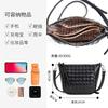 Guangzhou Luggage Fashion High Sense Shoulder Leather Messenger Bag, Woven Messenger Bag Women's Versatile Dumpling Bag