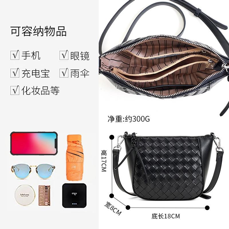 Guangzhou Luggage Fashion High Sense Shoulder Leather Messenger Bag, Woven Messenger Bag Women's Versatile Dumpling Bag