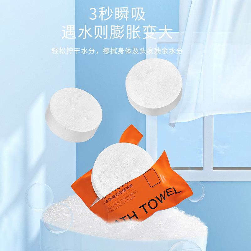 Large Disposable Bath Towel 140*70Cm Compressed Towel Travel Quick-Drying Towel Travel Essential Towel 2/5Pcs