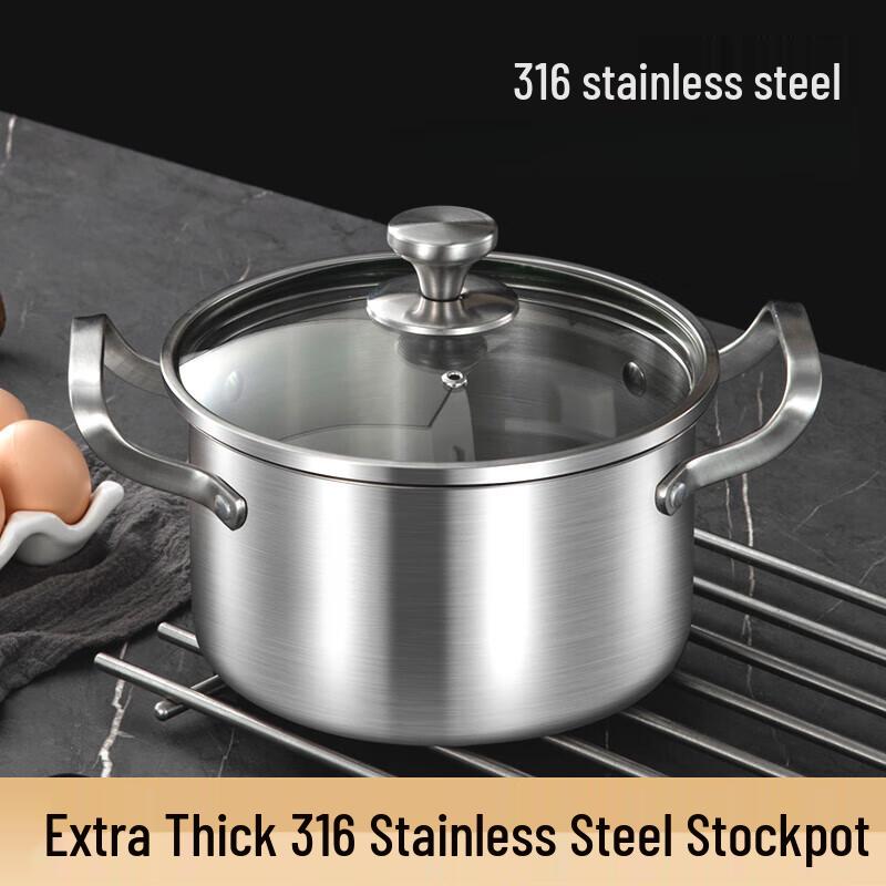 Sule Thickened Stainless Steel Soup Pot