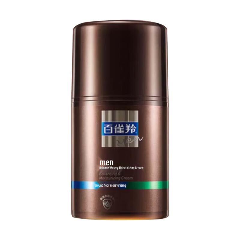 Pechoin Men s Hydrating Moisturizer